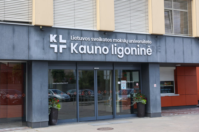 Teodoro Biliūno / BNS nuotr./LSMU Kauno ligoninė