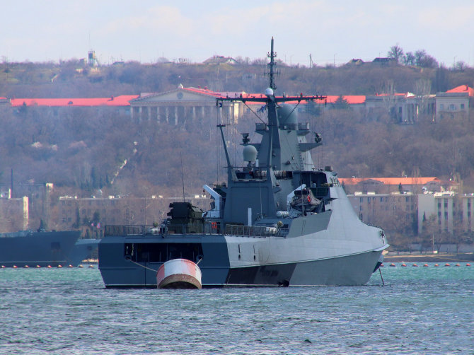 Rusijos Juodosios jūros laivynas/Rusijos karo laivas „Sergejus Kotovas“