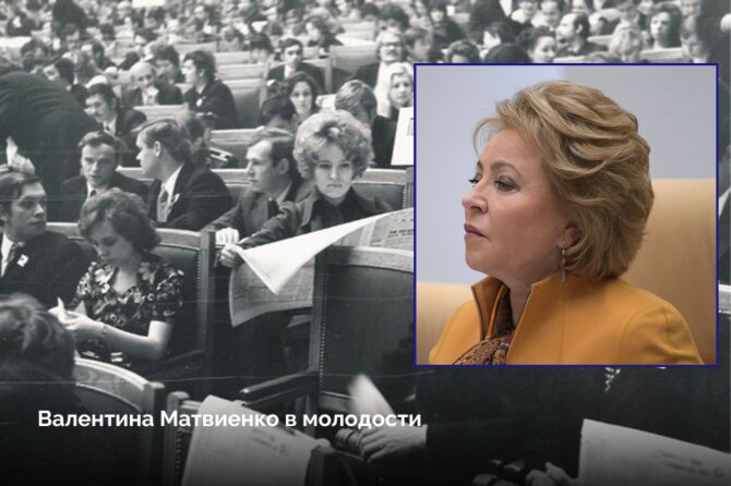 „Projekt“ ir archyvo nuotr./Valentina Matvijenko