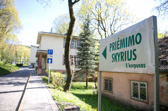 Žygimanto Gedvilos / 15min nuotr./VMPSC teritorija