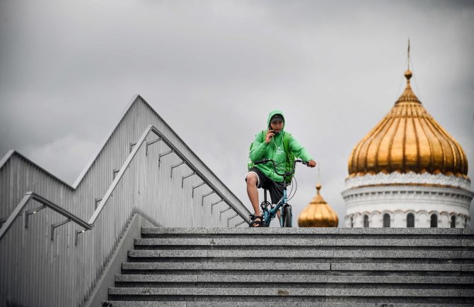 AFP/„Scanpix“ nuotr./Maskva