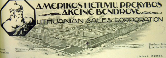 Knyga „Progreso meteoras. Modernizacija ir pramonės architektūra Lietuvoje 1918–1940 m.“ /Amerikos lietuvių akcinė bendrovė savo firminiame blanke naudojo LDK Gedimino ir  „Ford“ fabriko Detroite atvaizdą