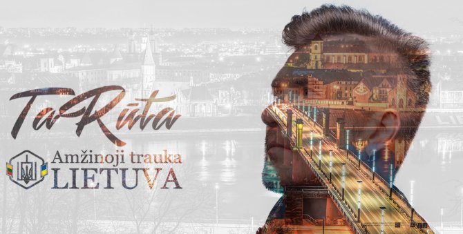 Organizatorių nuotr. /Grupės „TaRuta“ Lietuvai skirtos dainos viršelis