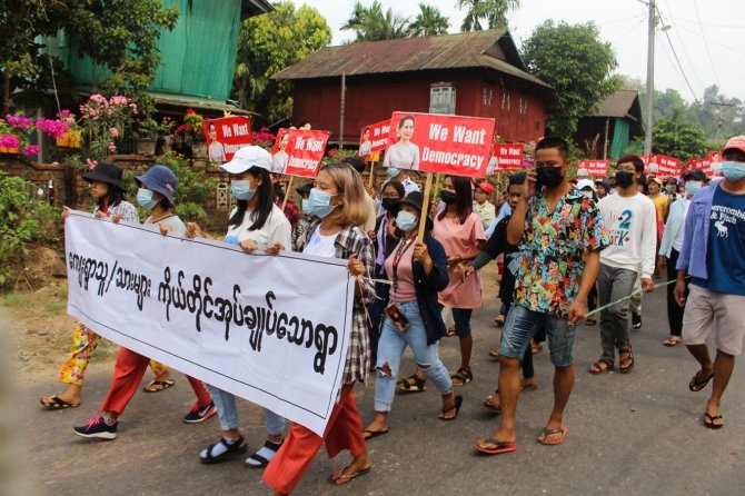 AFP/„Scanpix“ nuotr./Protestai Mianmare