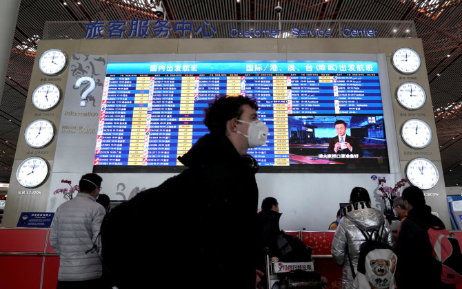 „Reuters“/„Scanpix“ nuotr./Pekino oro uostas