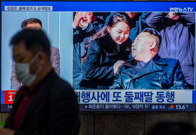 ZUMAPRESS / Scanpix nuotr./Kim Jong Unas su dukra Kim Ju Ae