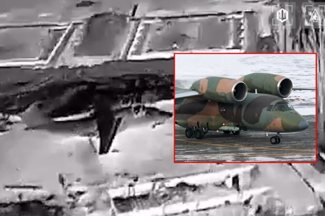 Stopkadras/Smogė lėktuvui An-72P Kryme