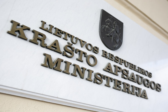 Žygimanto Gedvilos / 15min nuotr./Krašto apsaugos ministerija