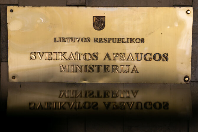 Žygimanto Gedvilos / 15min nuotr./Sveikatos apsaugos ministerija