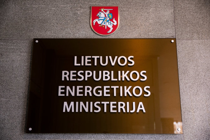 Žygimanto Gedvilos / BNS nuotr./LR energetikos ministerija