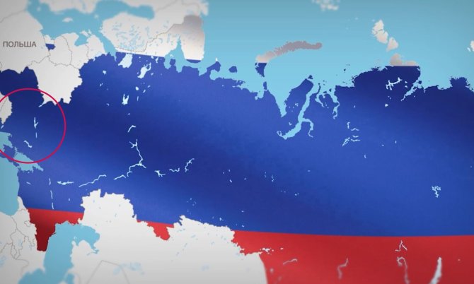 Stopkadras/Dmitrijus Medvedevas paskelbė žemėlapį, kuriame visa Ukraina pavaizduota kaip Rusijos dalis