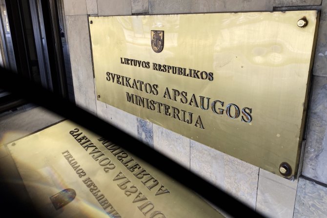 Žygimanto Gedvilos / 15min nuotr./Sveikatos apsaugos ministerija