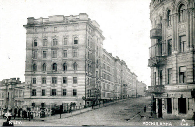 Atvirukas iš LMA Vrublevskių bibliotekos Retų spaudinių skyriaus./J. Basanavičiaus gatvė, 1912 metai. 
