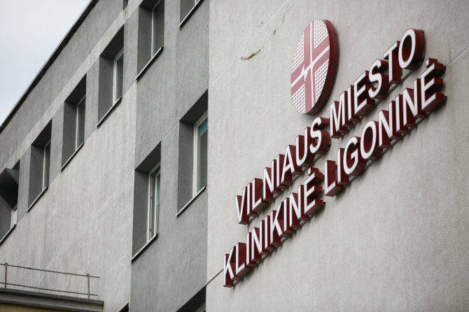 Žygimanto Gedvilos / 15min nuotr./Vilniaus miesto klinikinė ligoninė