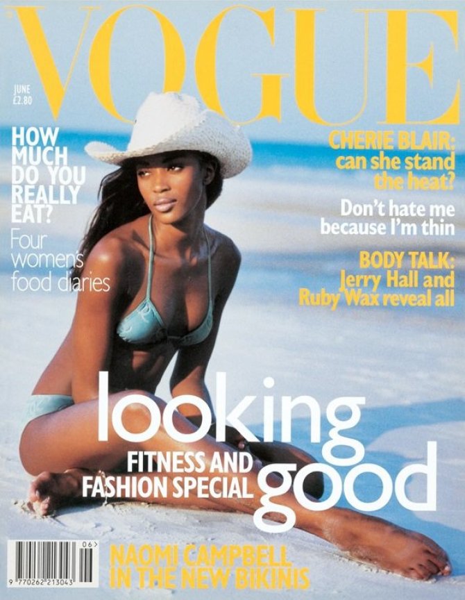 „Vogue“ viršelis/Naomi Campbell (1996 m.)