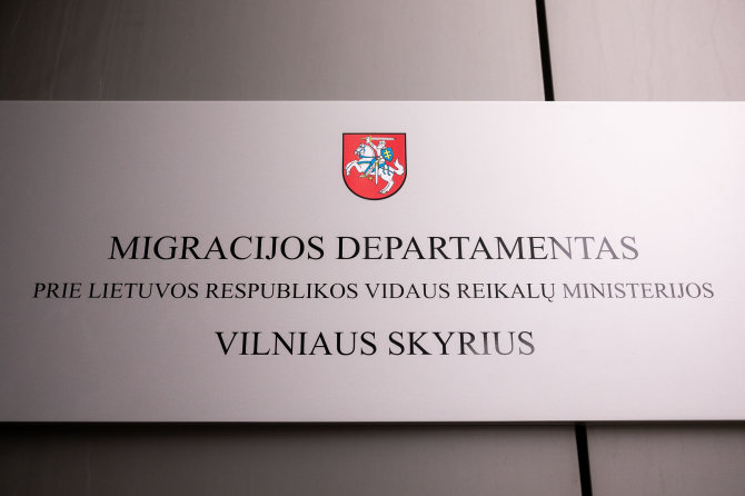 Žygimanto Gedvilos / BNS nuotr./Migracijos departamentas