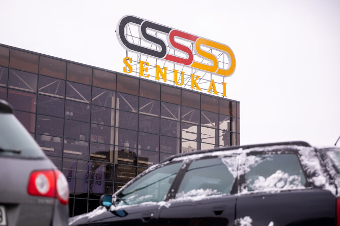 Žygimanto Gedvilos / BNS nuotr./Parduotuvė „Senukai“