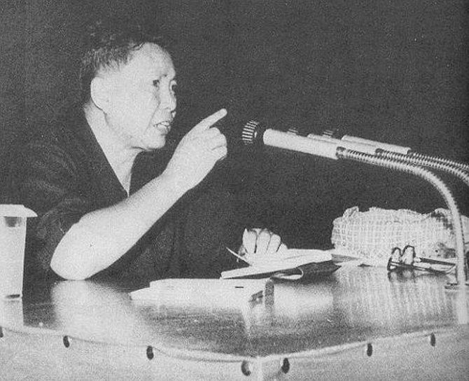 Wikipedia.org nuotr./Pol Potas (1975 m.)