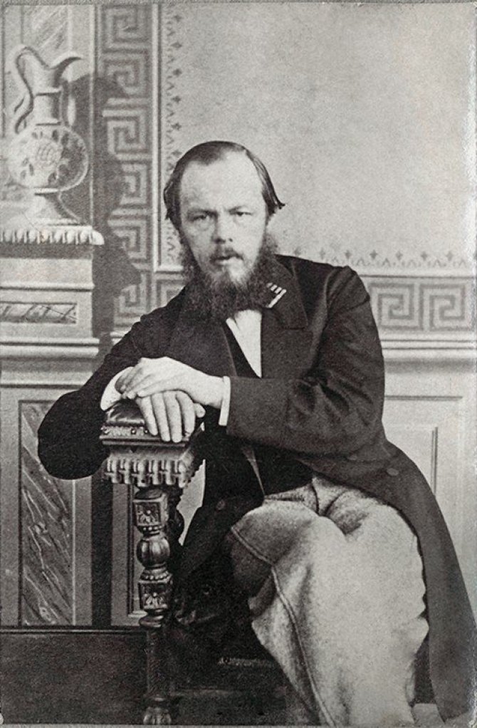 Wikipedia nuotr./Fiodoras Dostojevskis, 1863 metai
