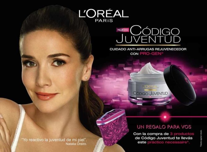 Natalia Oreiro „L'Oreal“ reklamoje