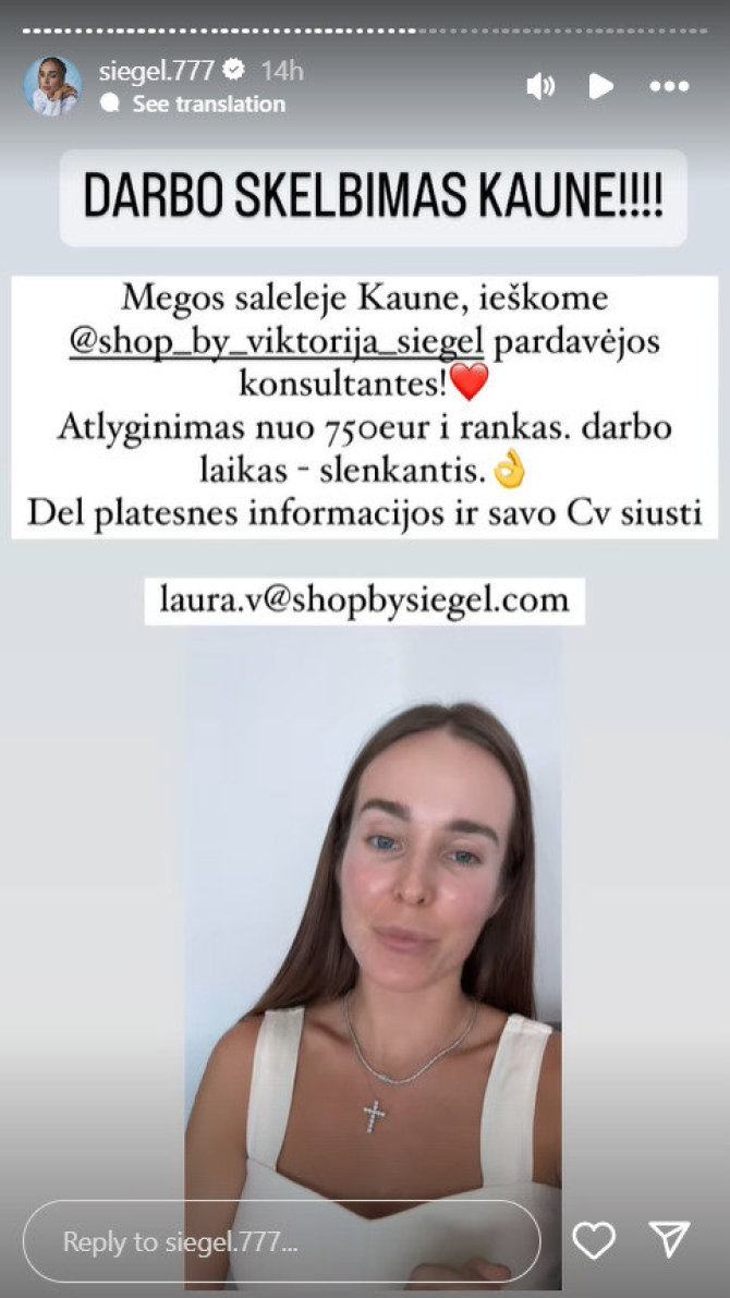 Stopkadras/Viktorija Siegel ieško darbuotojos Kaune