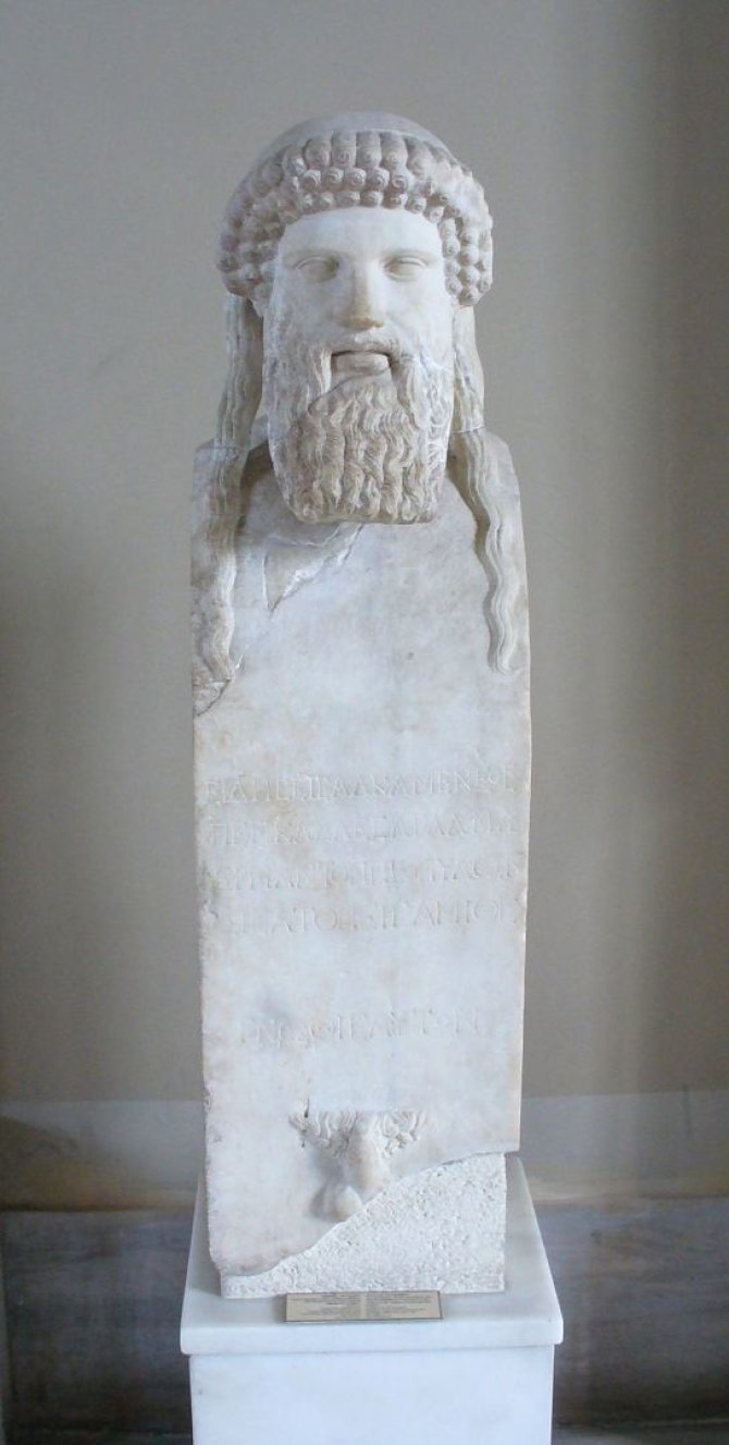 Wikimedia Commons nuotr./Herma, laikoma muziejuje Stambule