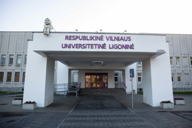 Žygimanto Gedvilos / 15min nuotr./Respublikinė Vilniaus universitetinė ligoninė