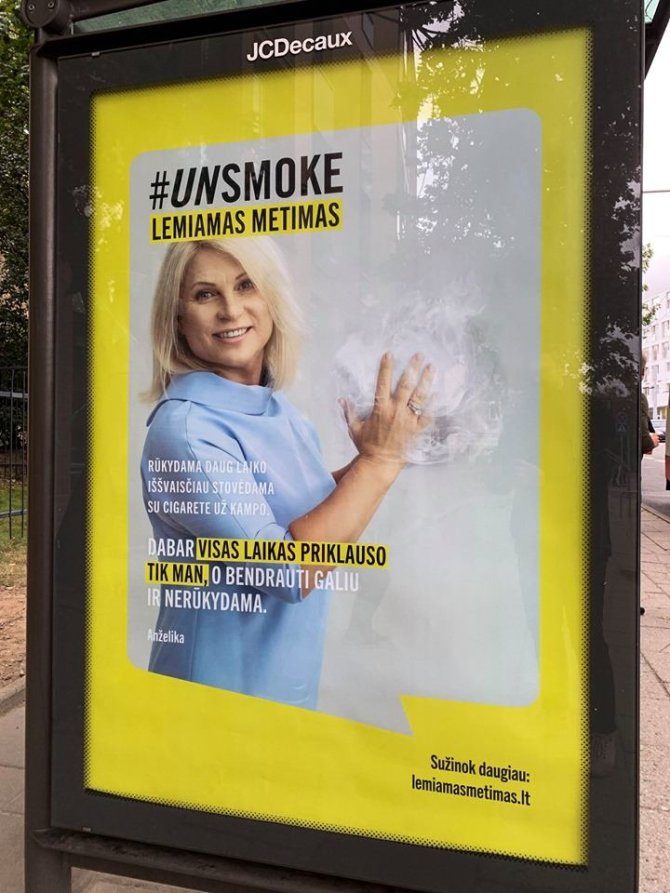 Unsmoke reklaminis stendas