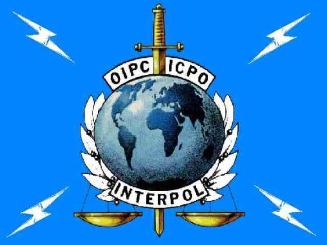 Interpolo iliustr./Interpolo emblema