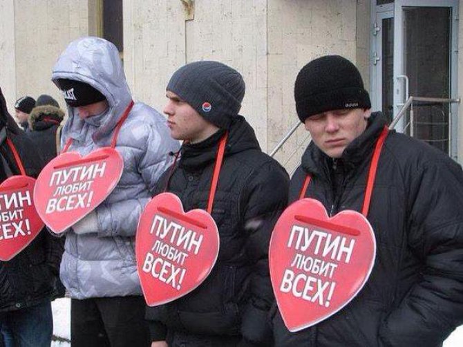 Nuotr. iš „Twitter“/„Antimaidano“ protestas Maskvoje