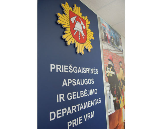 PAGD nuotr./Priešgaisrinės apsaugos ir gelbėjimo departamentas