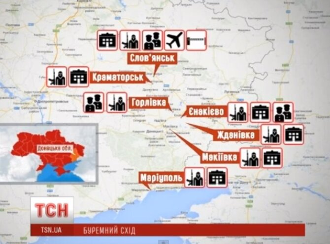 TSN žemėlapis/Prorusiškos jėgos Donecko srityje