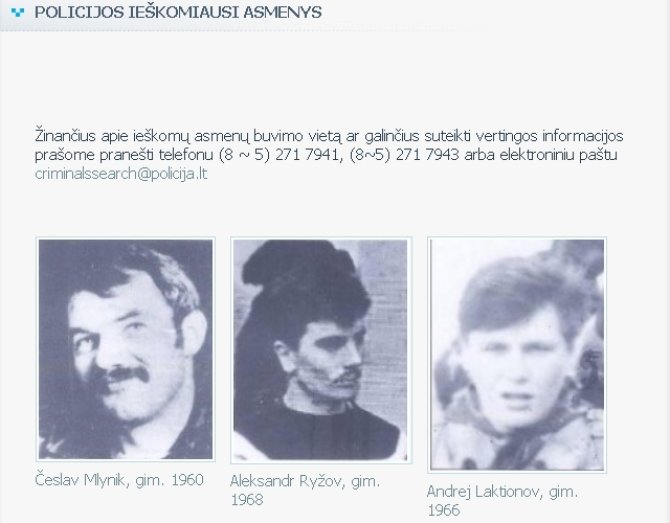 Policijos departamento nuotr./Įtariamieji Medininkų byloje Česlavas Mlinykas, Aleksandras Ryžovas ir Andrejus Laktionovas