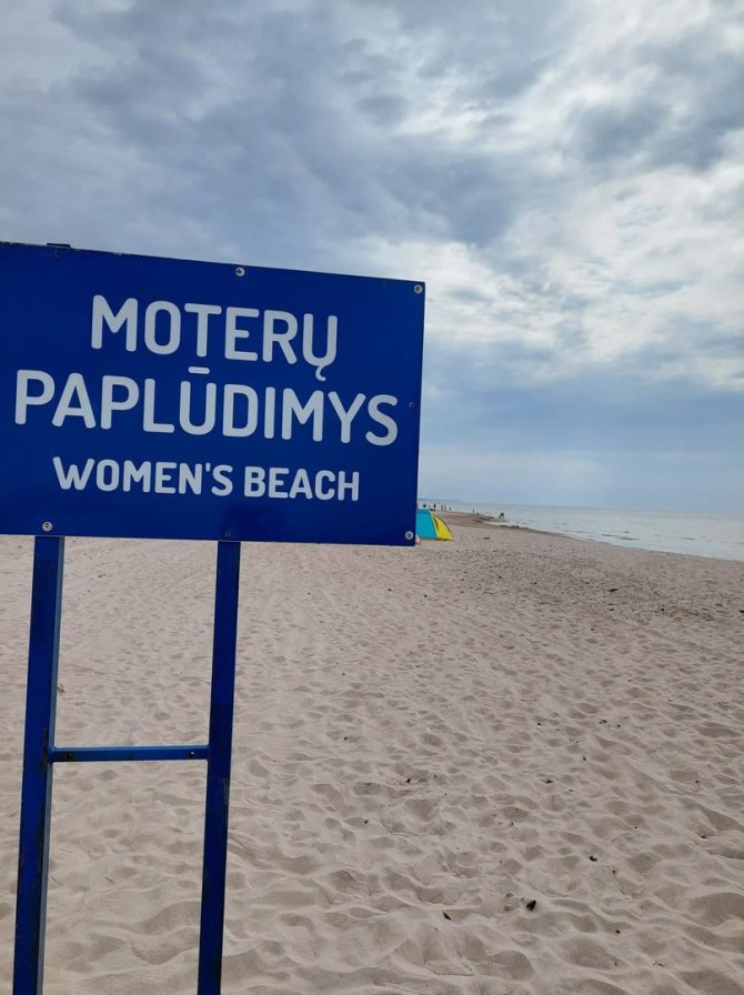Skaitytojos nuotr./Šventosios moterų paplūdimys