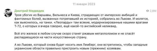 Telegram/Dmitrijaus Medvedevo įžeidimai