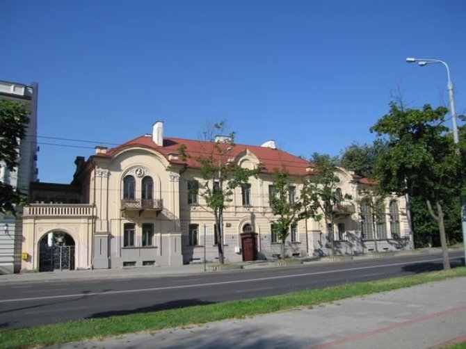 Turto bankas/Buvusi Raudonojo kryžiaus ligoninė Vilniuje Žygimantų g.