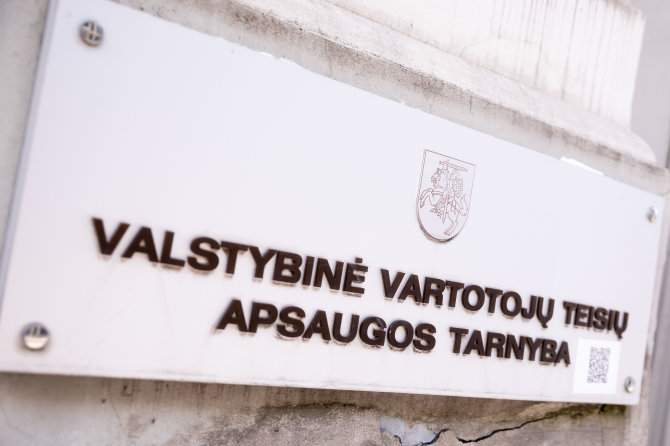 Žygimanto Gedvilos / BNS nuotr./Valstybinė vartotojų teisių apsaugos tarnyba