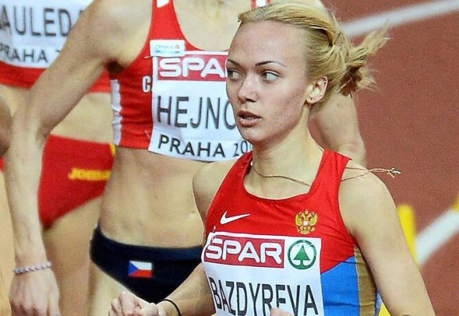 Anastasia Bazdyreva