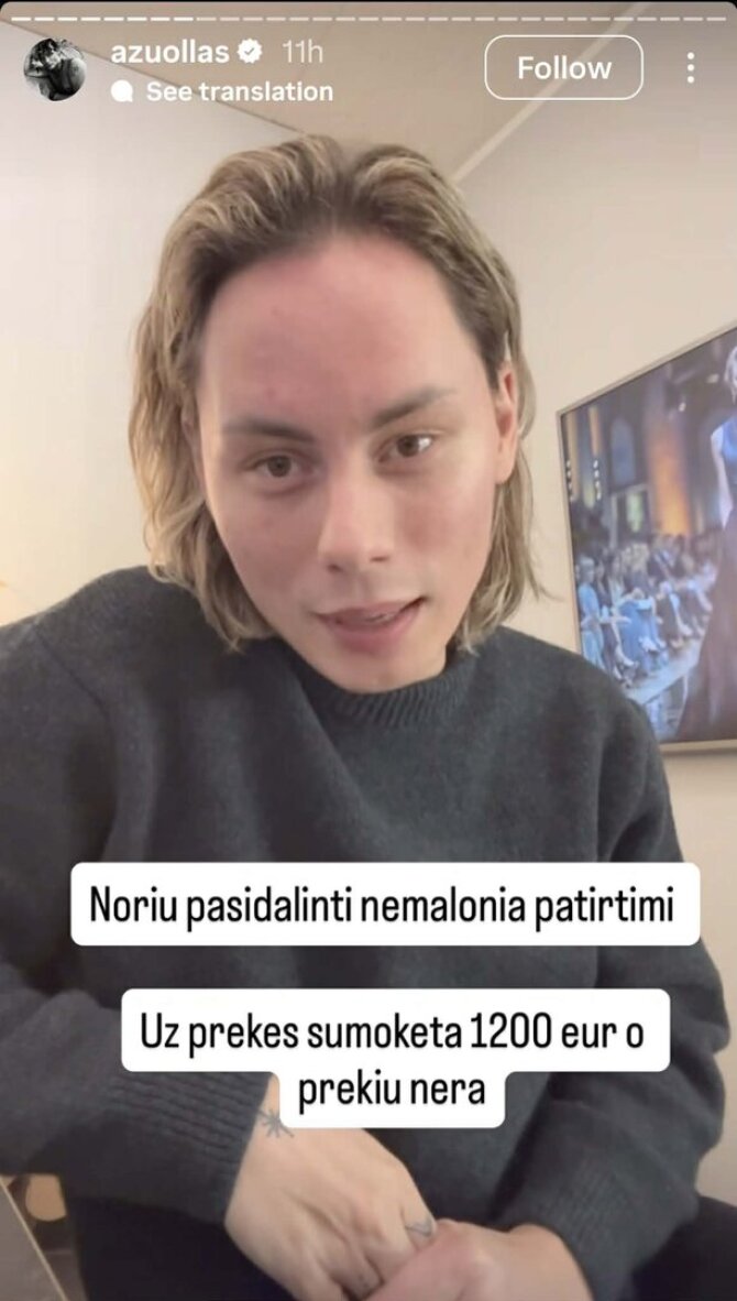 Stopkadras/Ąžuolas Misiukevičius