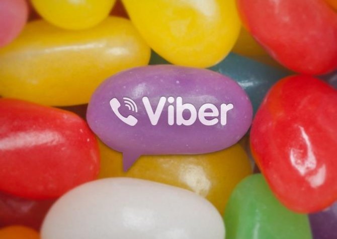 Viber.com nuotr./„Viber“