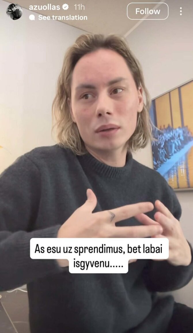 Stopkadras/Ąžuolas Misiukevičius