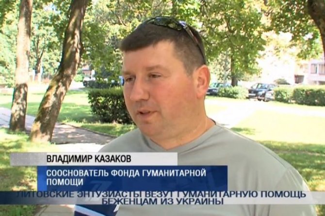 Organizacijos „Karas ir taika“ steigėjas Vladimiras Kazakovas kalba per Rusijos televiziją.