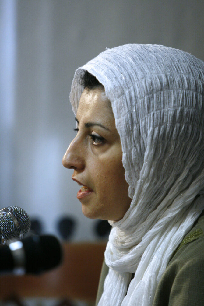 Narges Mohammadi / / AP