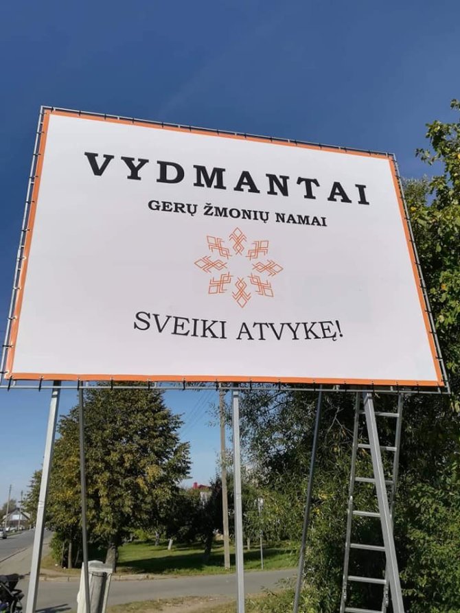 Vydmantai - gerų žmonių namai. S.Končiaus nuotr.