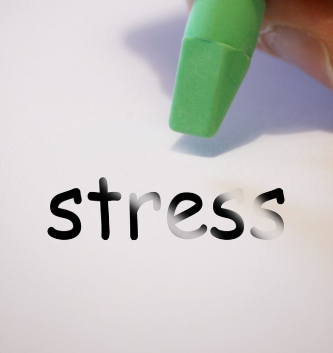 Alan Cleaver, Flickr.com/Kaip išvengti streso?