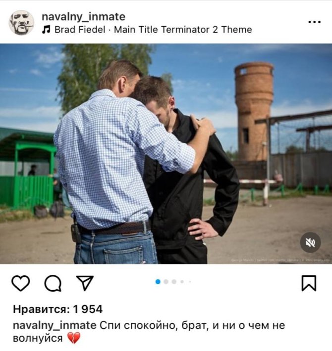 Stopkadras/A.Navalno brolio Olego žinutė socialiniame tinkle