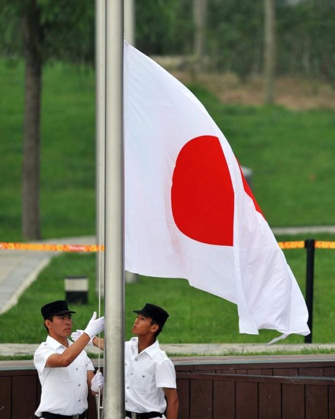 AFP/„Scanpix“ nuotr./Japonijos vėliava