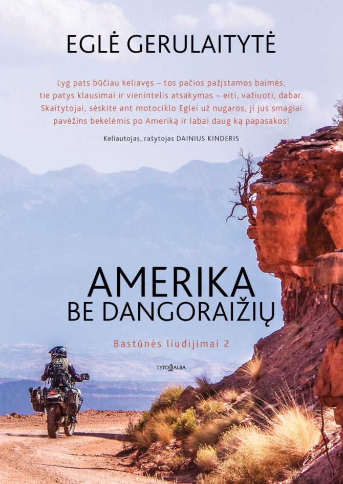 Knygos viršelis/Eglė Gerulaitytė „Amerika be dangoraižių“