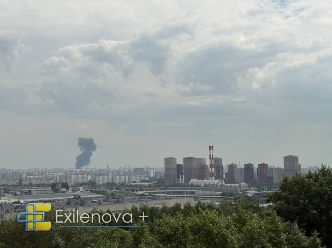 „Exilenova+“ nuotr./Skelbiama apie gaisrą netoli Kapotnios naftos perdirbimo gamyklos Maskvoje