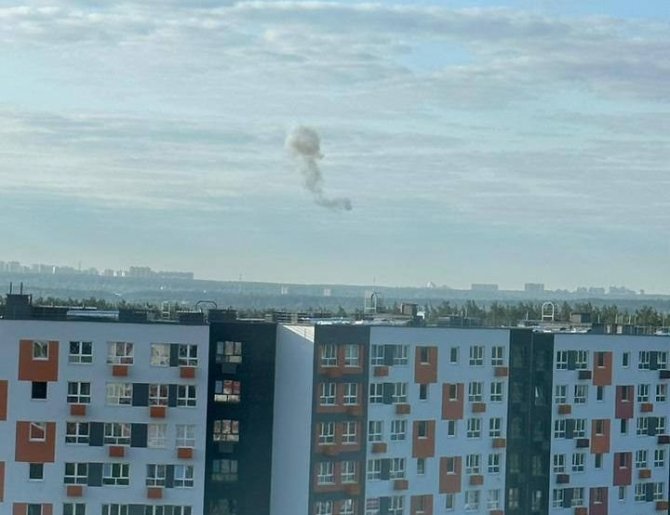 Nuotr. iš „Telegram“ kanalo „Baza“/Dūmai virš Maskvos